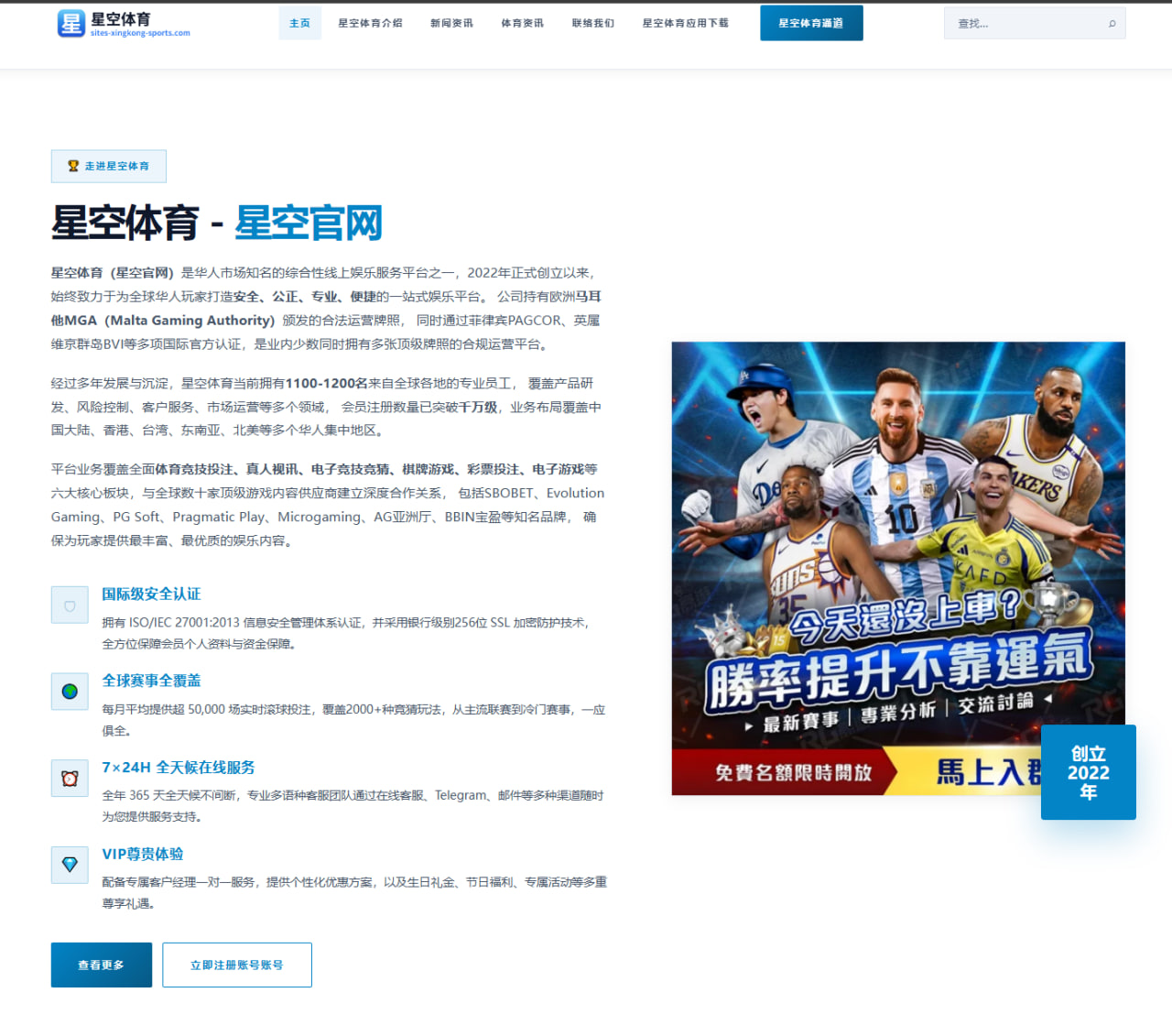 郭艾伦恢复对抗训练提速 辽宁后场轮换压力持续加大